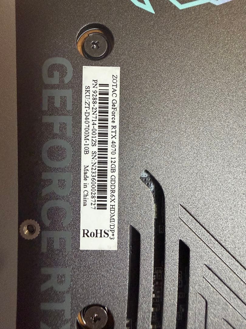 グラフィックボード・グラボ・ビデオカード ZOTAC GAMING GeForce RTX 4070 12GB