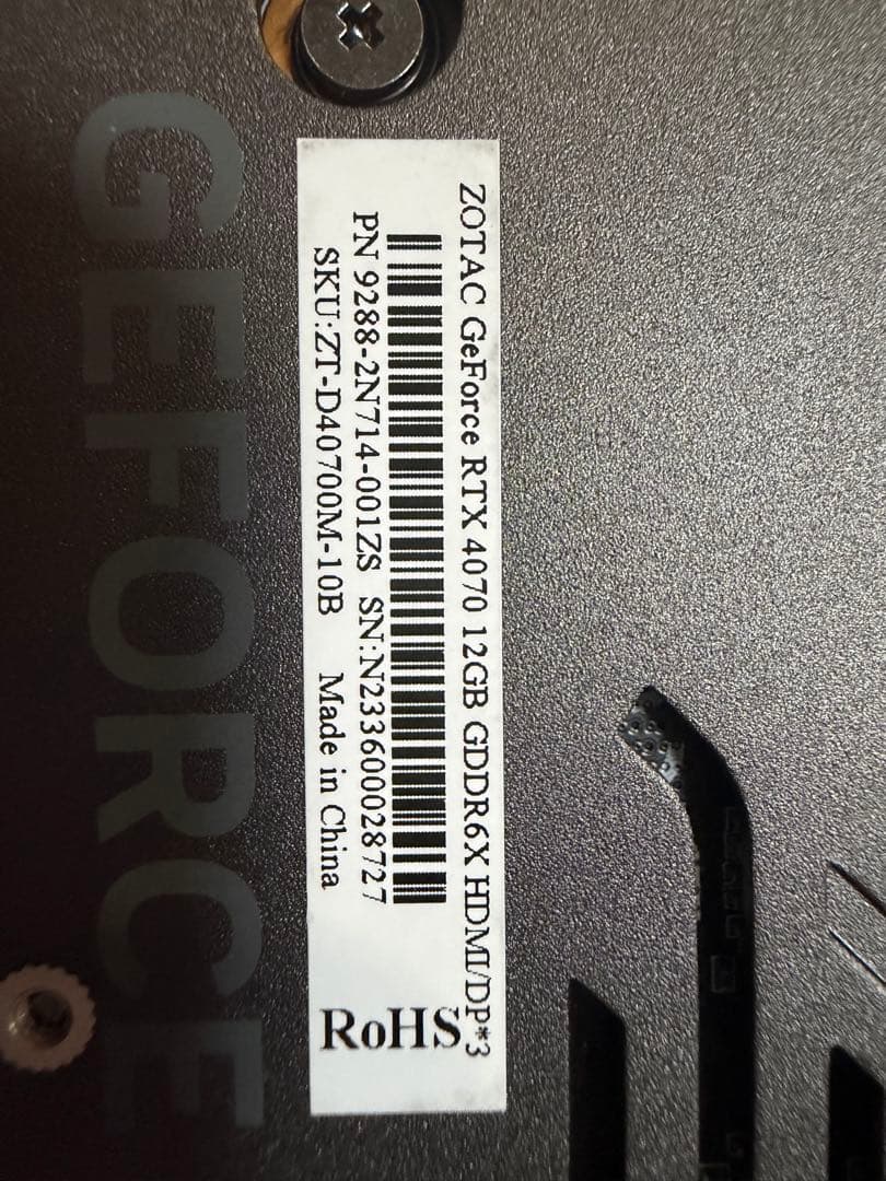 グラフィックボード・グラボ・ビデオカード ZOTAC GAMING GeForce RTX 4070 12GB