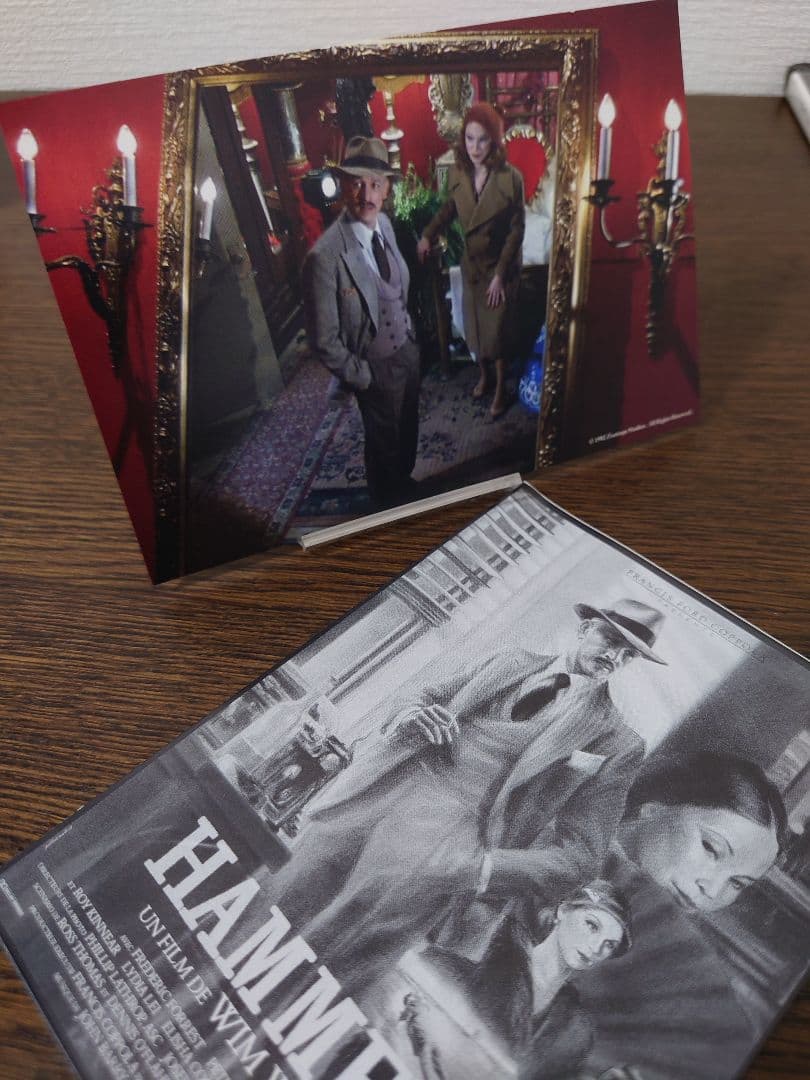 ハメット('82米) Blu-ray