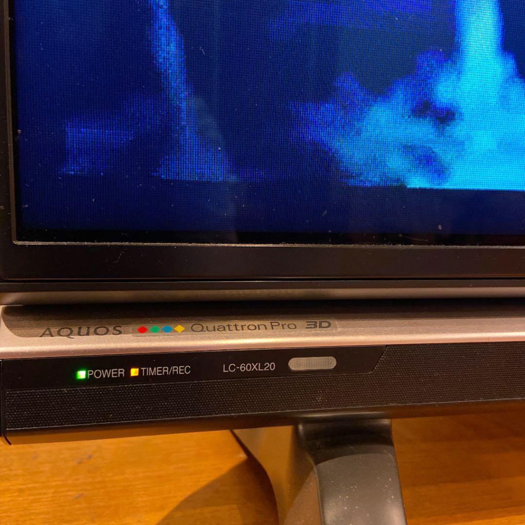 60インチSHARP AQUOS クアトロンプロ