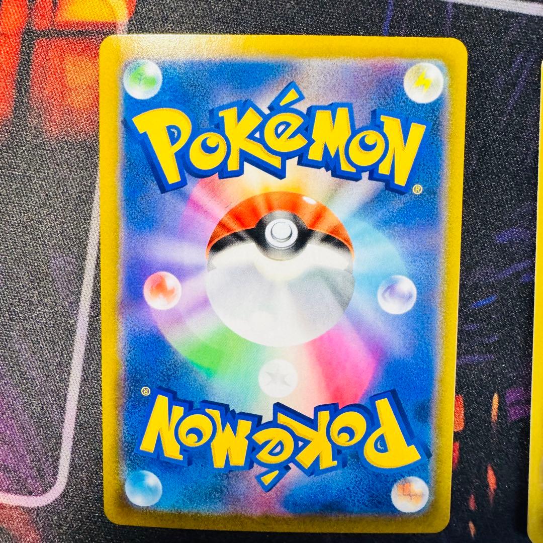 レックウザ VMAX UR 3枚セット 美品