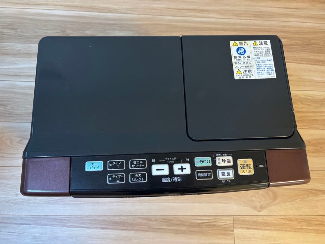 CORONA 石油ファンヒーター FH-WZ5715BY-T