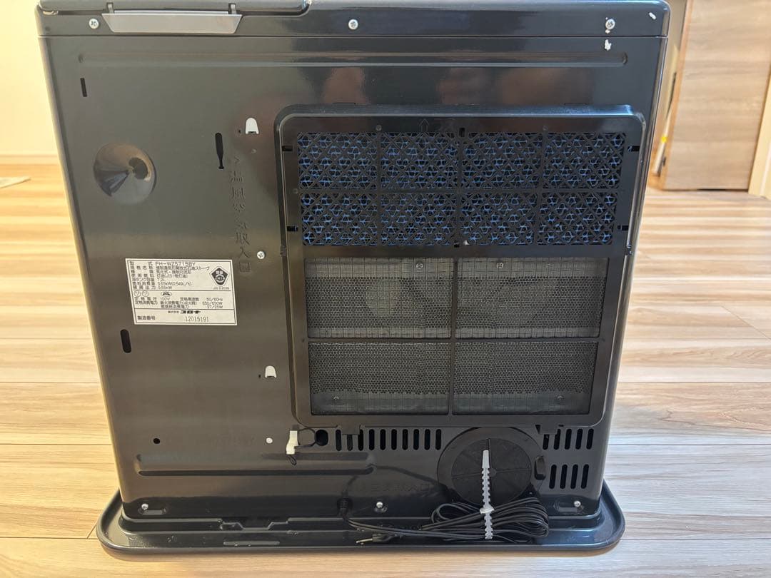 CORONA 石油ファンヒーター FH-WZ5715BY-T