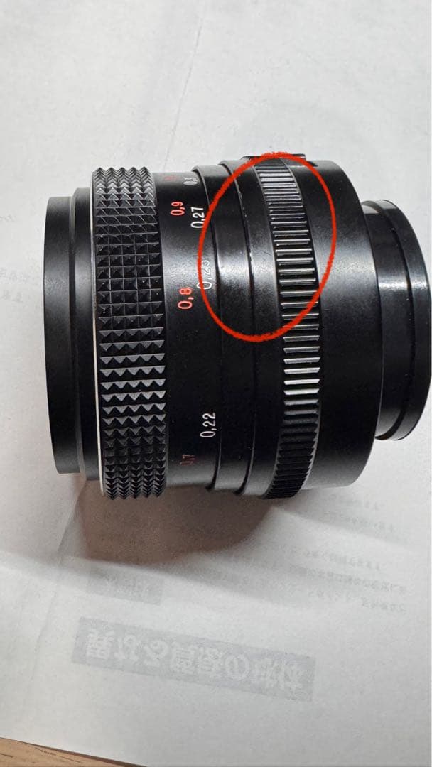 レンズ(単焦点) Carl Zeiss Jena DDR Flektogon 2.4/35mm