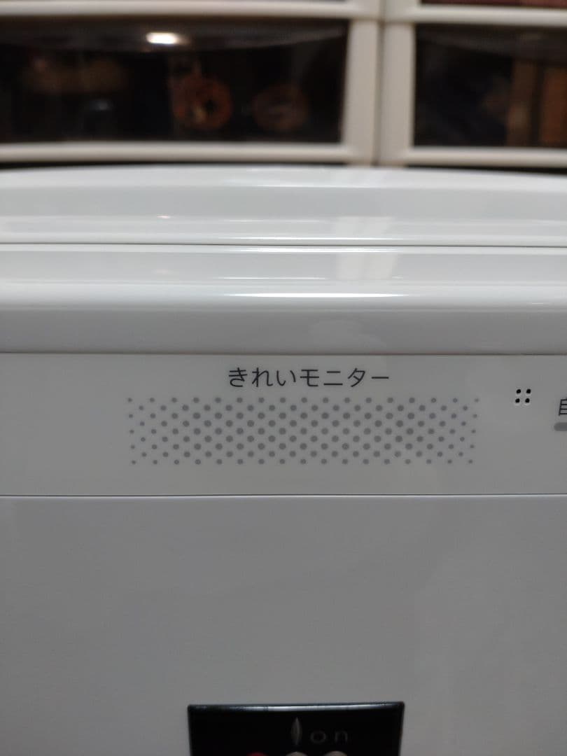 プラズマクラスター　空気清浄機