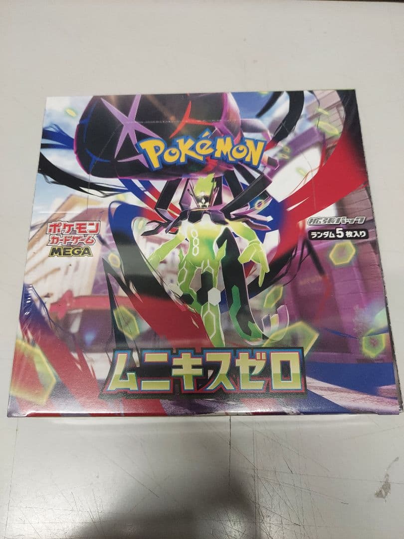ポケモンカードゲーム ムニキスゼロ 5枚入り