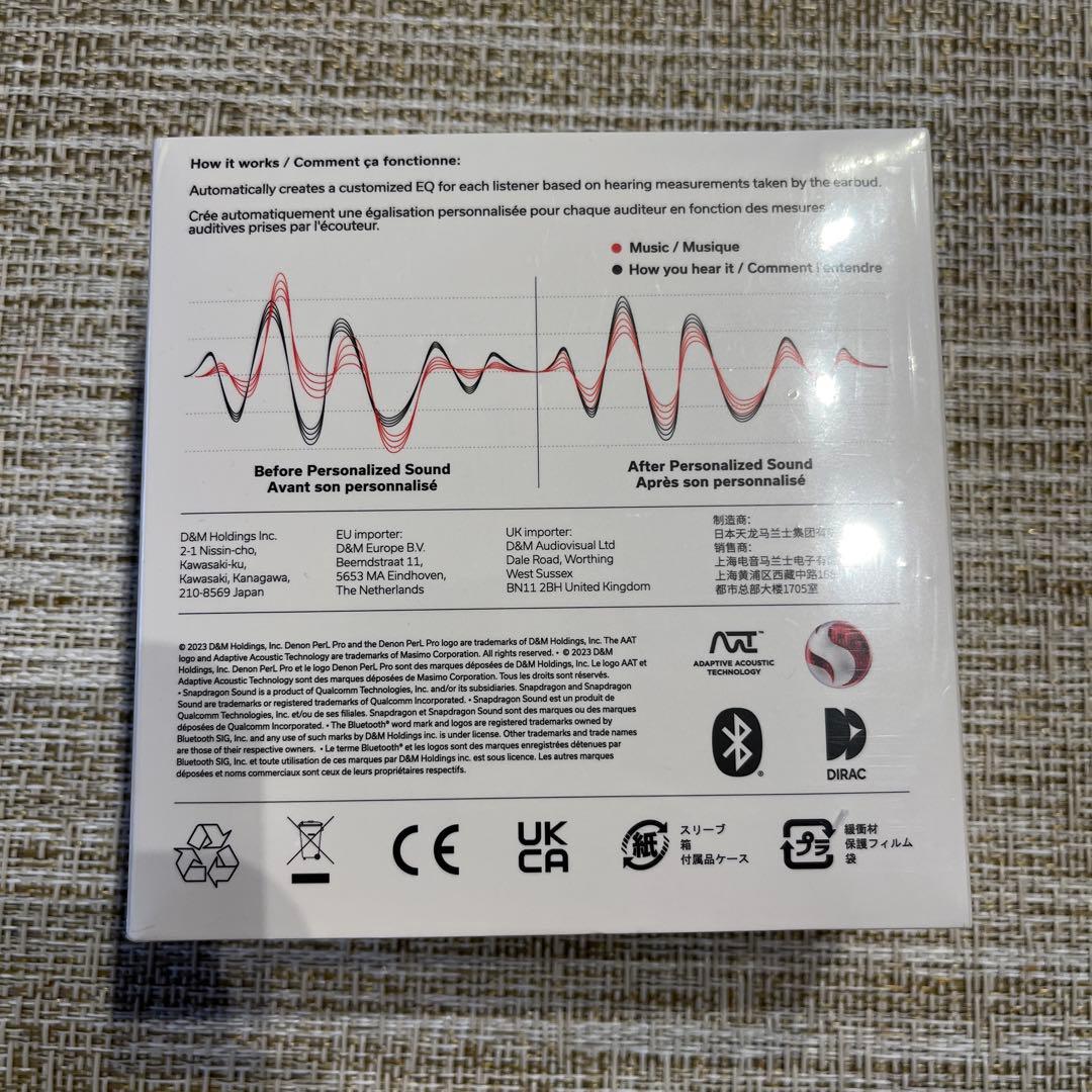 【新品未開封】DENON PerL Pro ワイヤレスイヤフォン