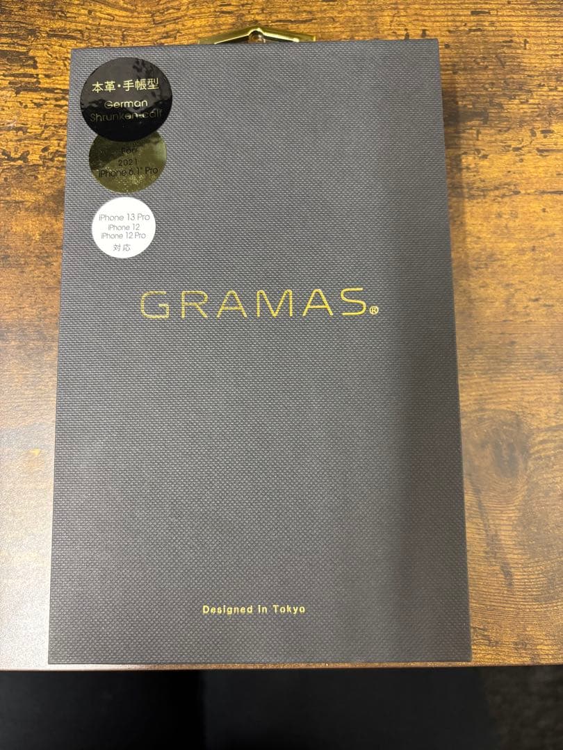 【新品未開封】GRAMAS iPhone13Pro 手帳型ケース ライトブルー