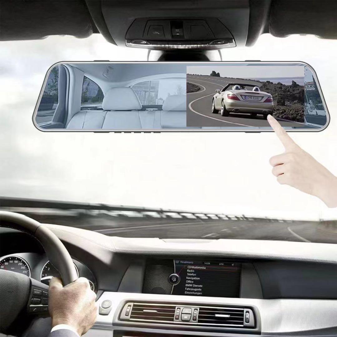 ドライブレコーダー　ミラー型　リアカメラ　分離　前後　同時録画【3台】