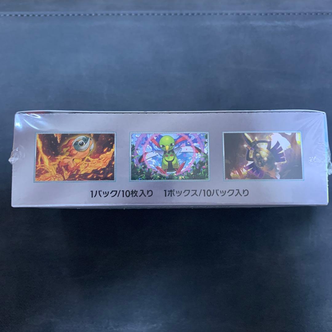 【新品・未開封】テラスタルフェスexシュリンク付き1BOX