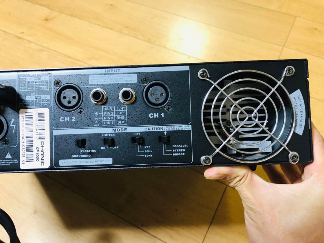 Phonic XP1000 パワーアンプ