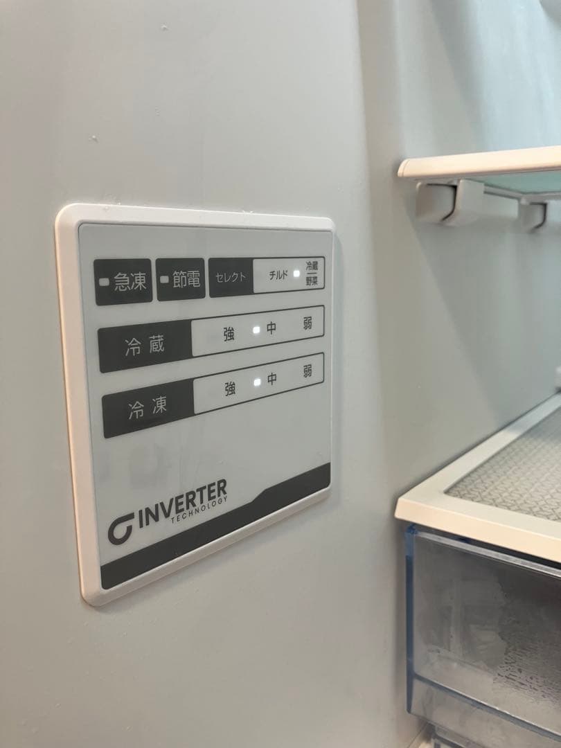 【送料込】　Hisence 冷蔵・冷凍庫　ホワイト　358L