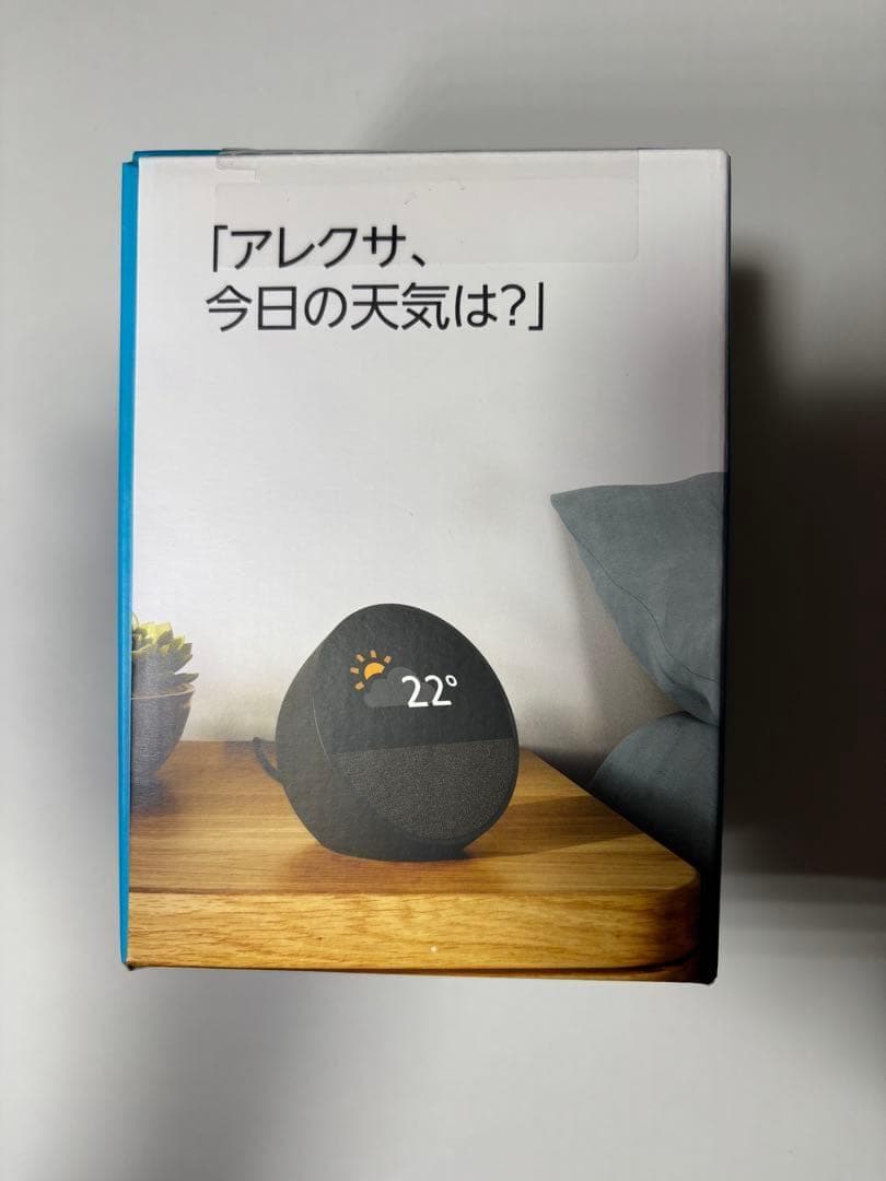 【新品・未開封】　amazon　アレクサ　エコースポット　echo spot