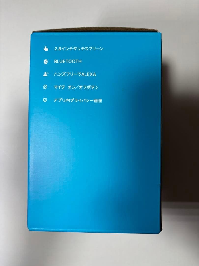 【新品・未開封】　amazon　アレクサ　エコースポット　echo spot