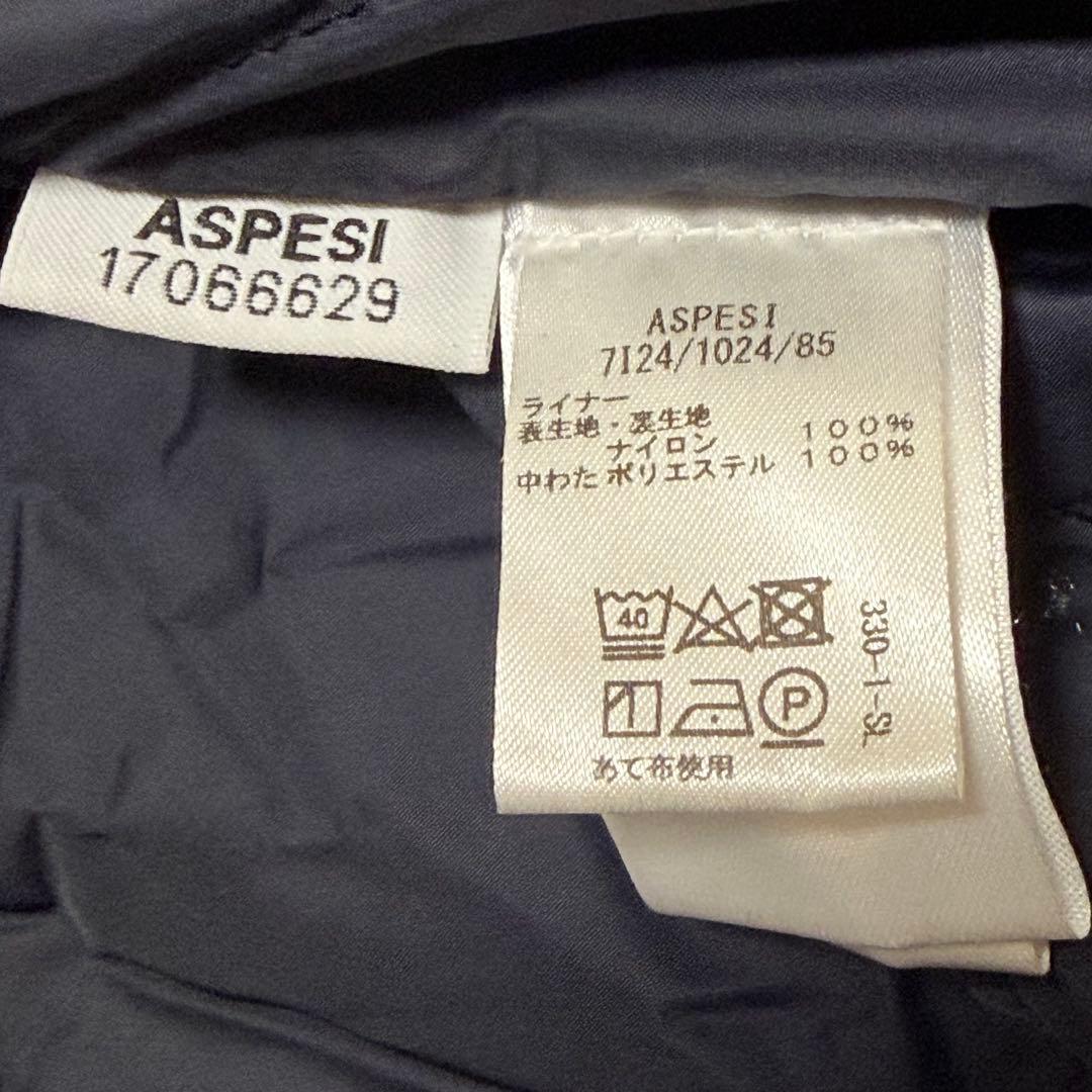 アスペジ ASPESI M-65ジャケットthemore ライナー付 Sネイビー