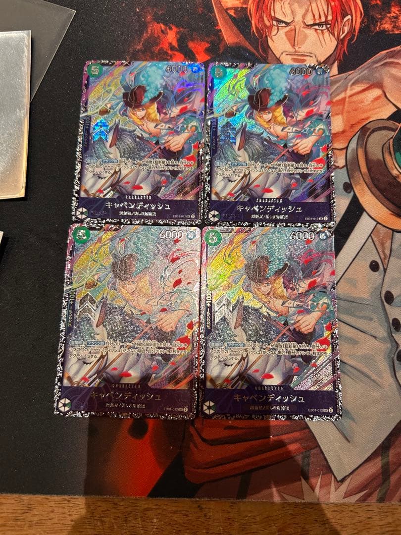 ワンピースカード　キャベンディシュ　フラグシップ