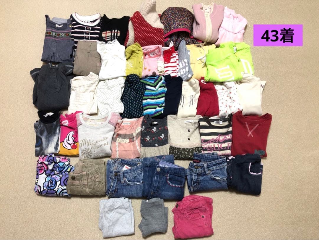 一時セール【110㎝　女の子】ブランド80着　春夏秋冬　まとめ売り