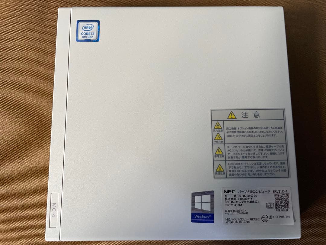 NEC 小型PC 23.8液晶セット 第8世代i3 メモリ16G SSD＋HDD
