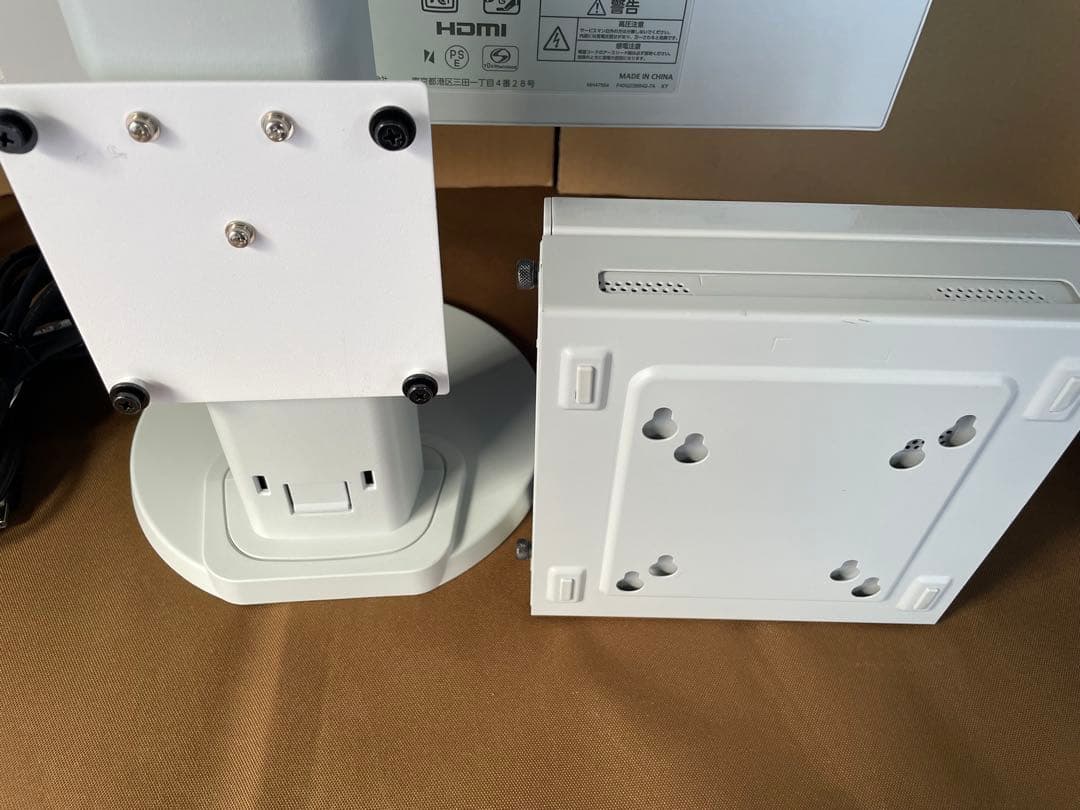 NEC 小型PC 23.8液晶セット 第8世代i3 メモリ16G SSD＋HDD