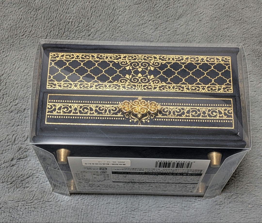 【新品未開封】ジャミーラ × メリーチョコレート ナビール ダウイ セット