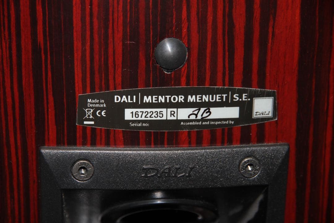 DALI 30周年ブックシェルフ「MENTOR MENUET SE」