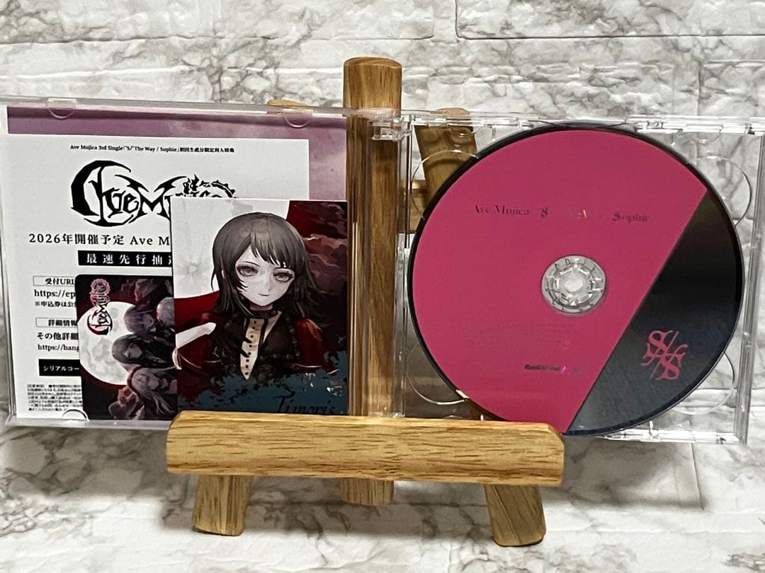 Ave Mujica 3rdシングル 数量限定生産特装盤 シリアルコード付き