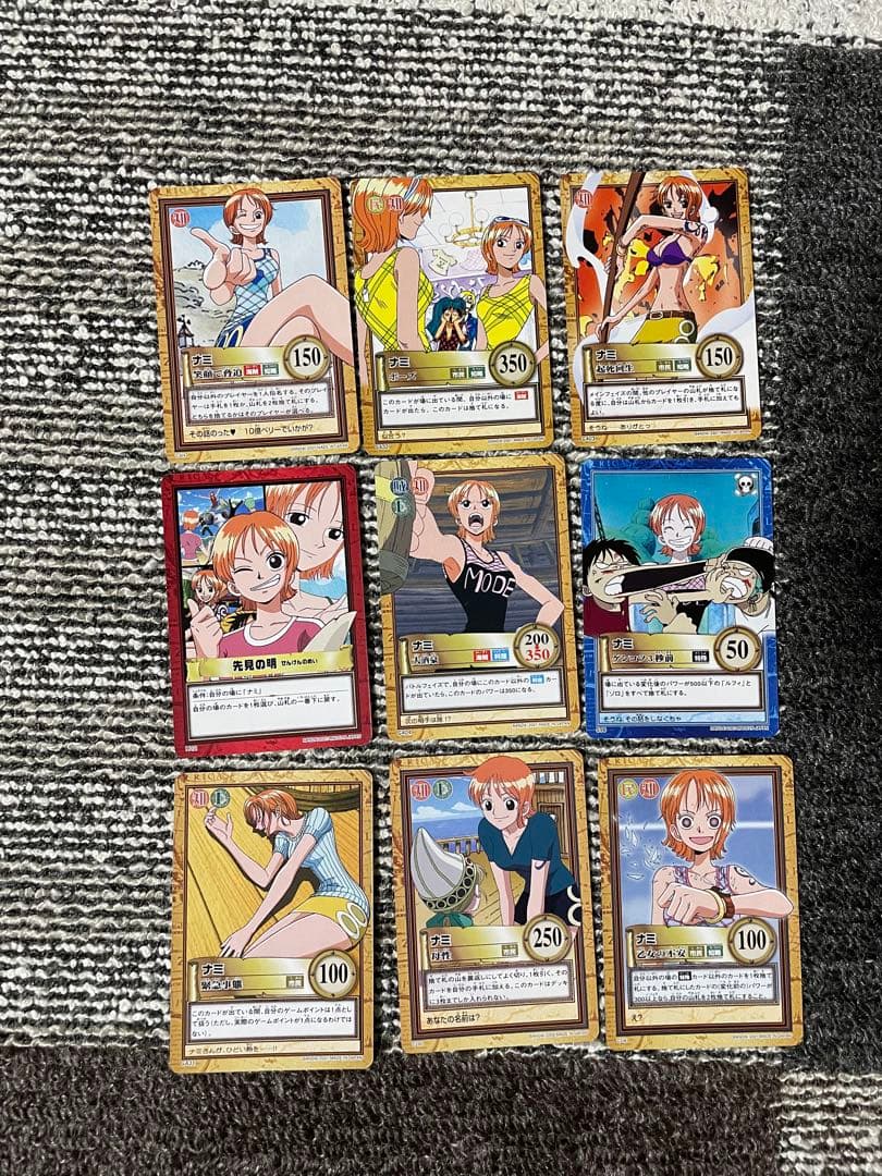 ワンピース カードダス　ハイパーバトル　ナミまとめ