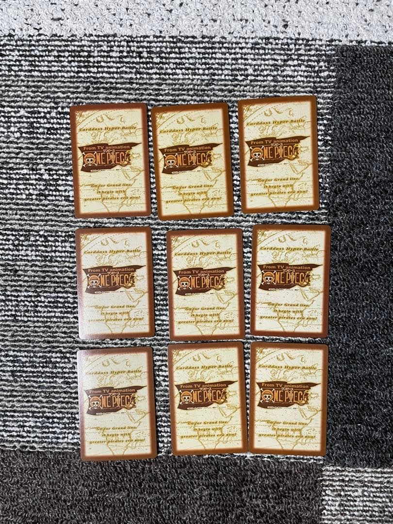 ワンピース カードダス　ハイパーバトル　ナミまとめ