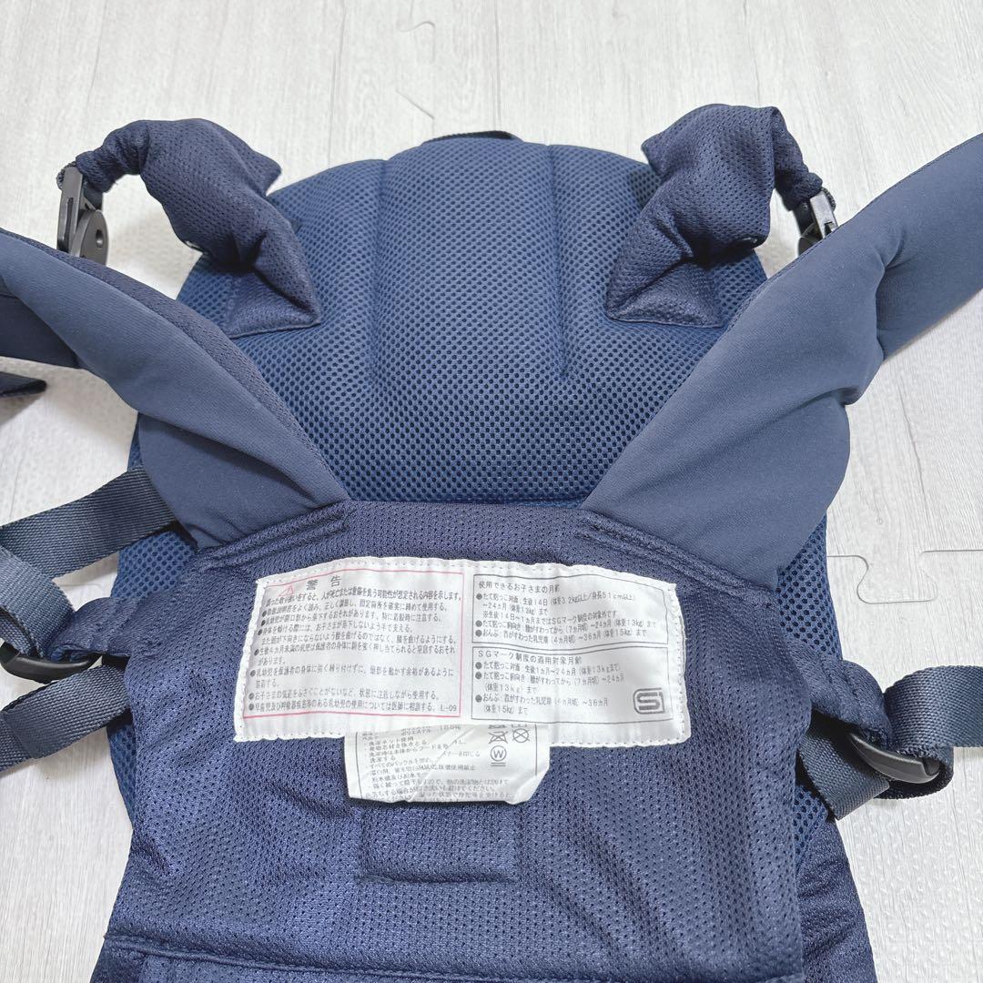 アンジェレッテ ベビーキャリア オン ネイビー 抱っこ紐 ヒップシート