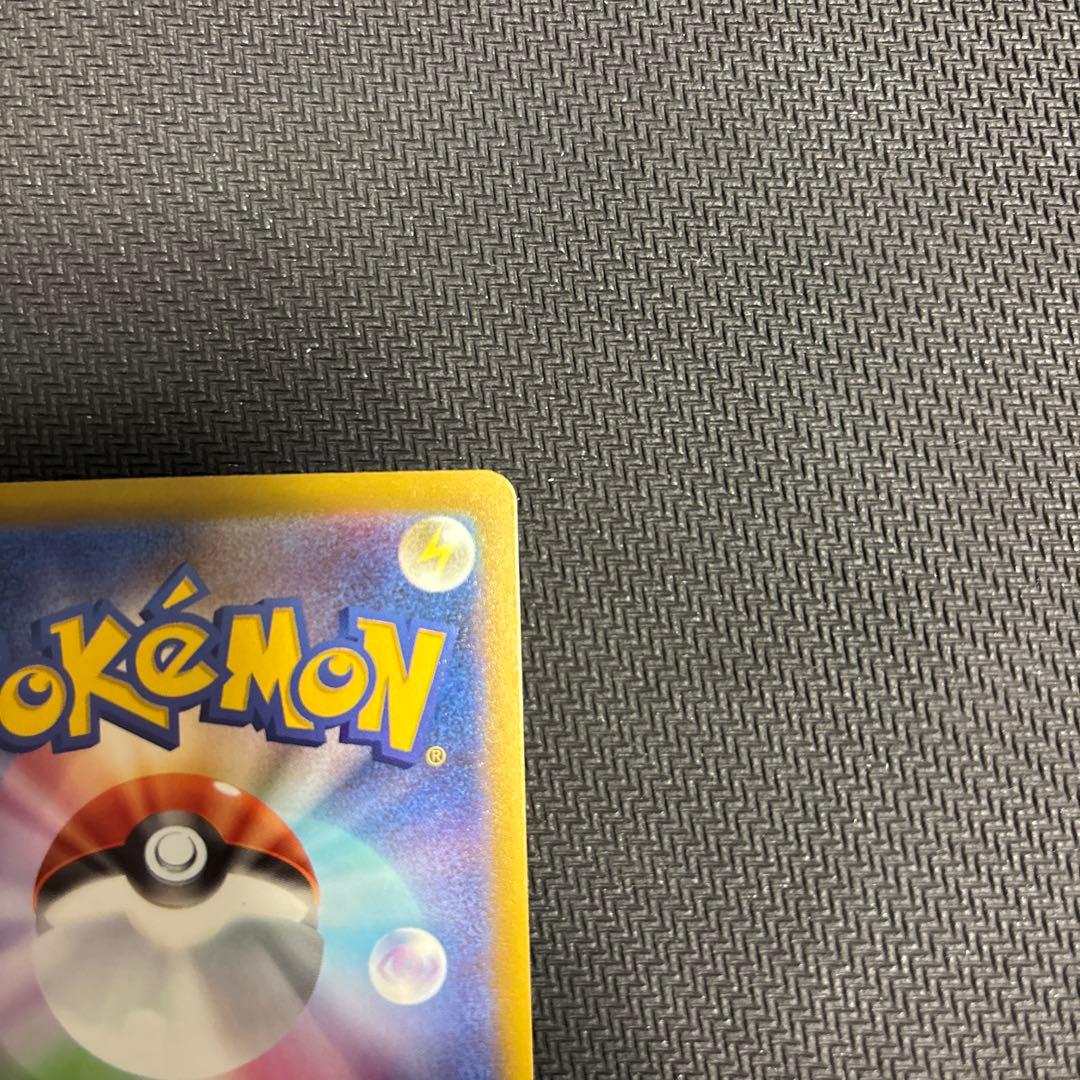 ポケモンカード　MEGAドリームex ロケット団のミュウツーSAR