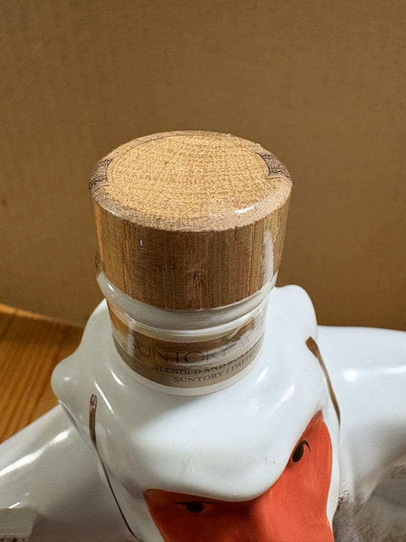 サントリーウイスキー クレスト12年 干支ボトル　猿　未開栓
