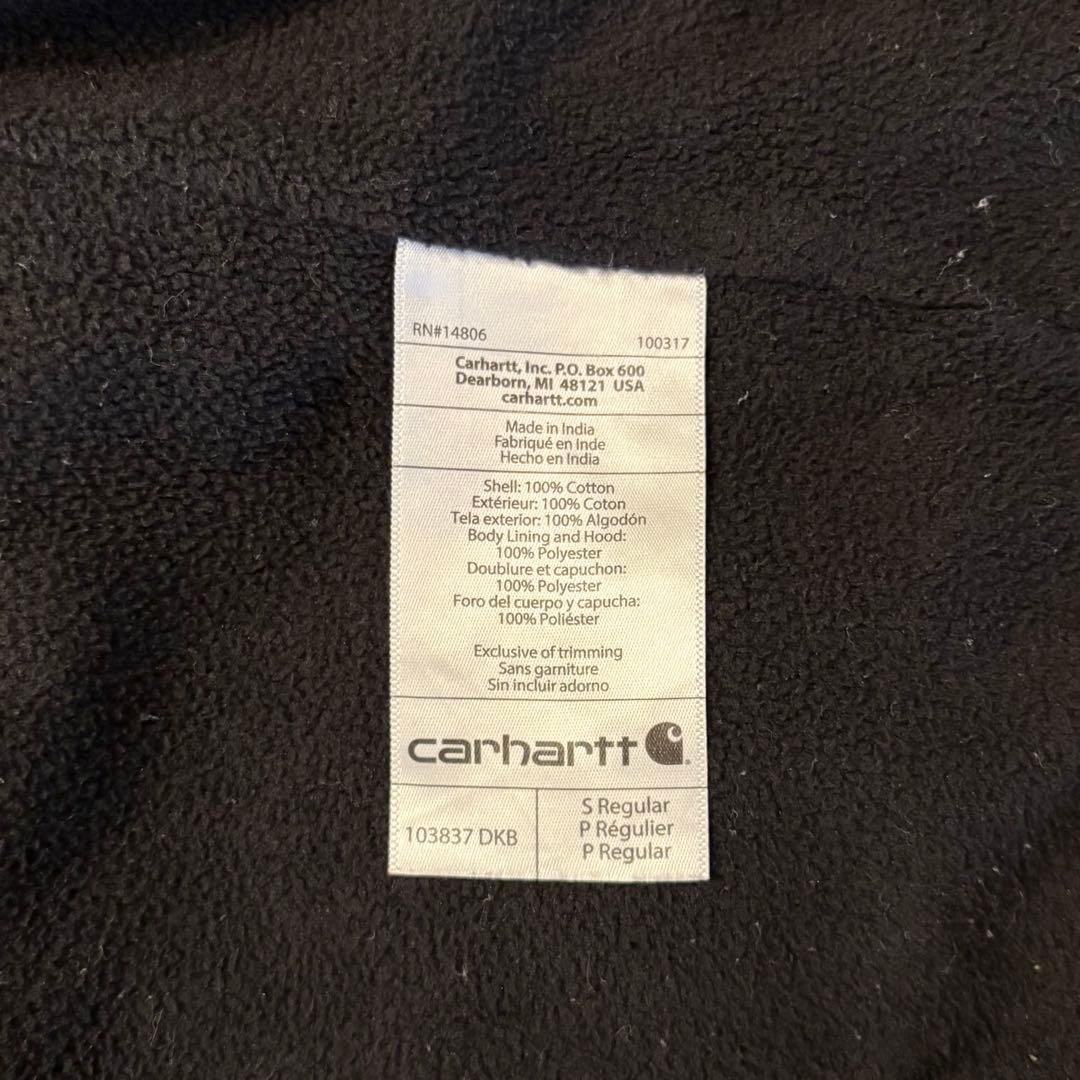 美品　カーハート　ダックベスト　ダークブラウン　Ｓ