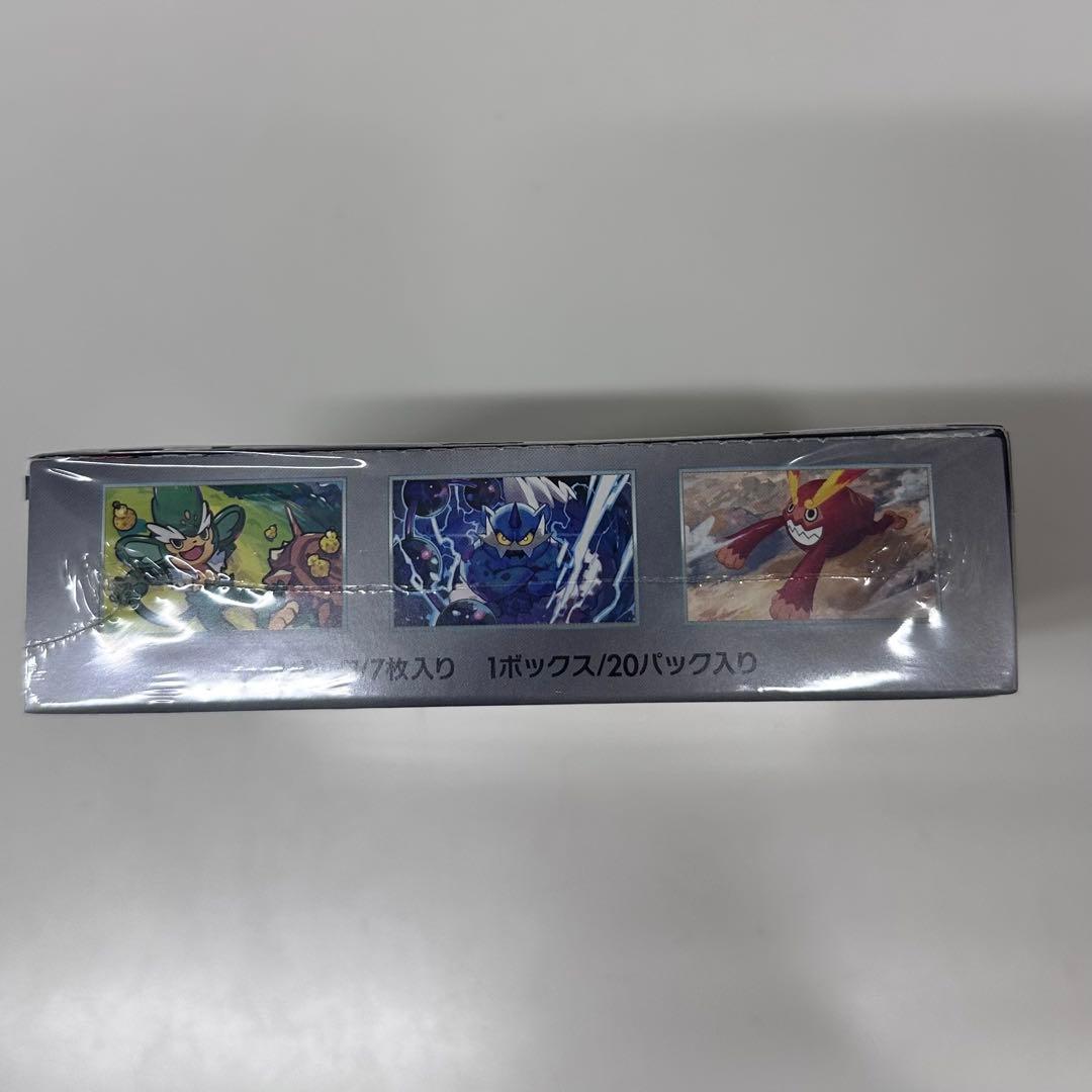 ポケカ ブラックボルト 1BOX シュリンク付き 未開封