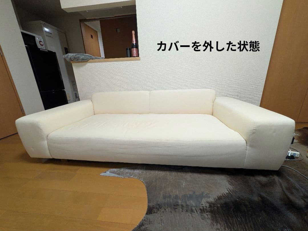 たこちん【日本製】【送料込】NOYES 3人掛ソファ Decibel C4