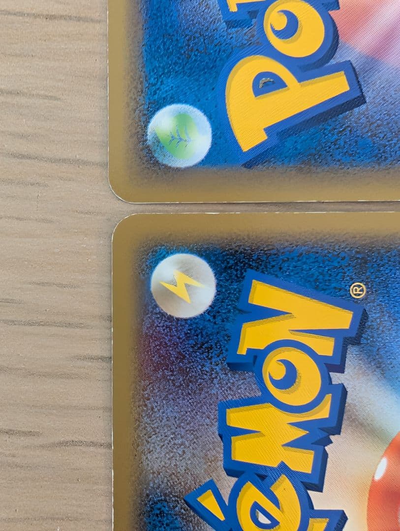 パルキア＆ディアルガLEGEND 上下セット ポケモンカード