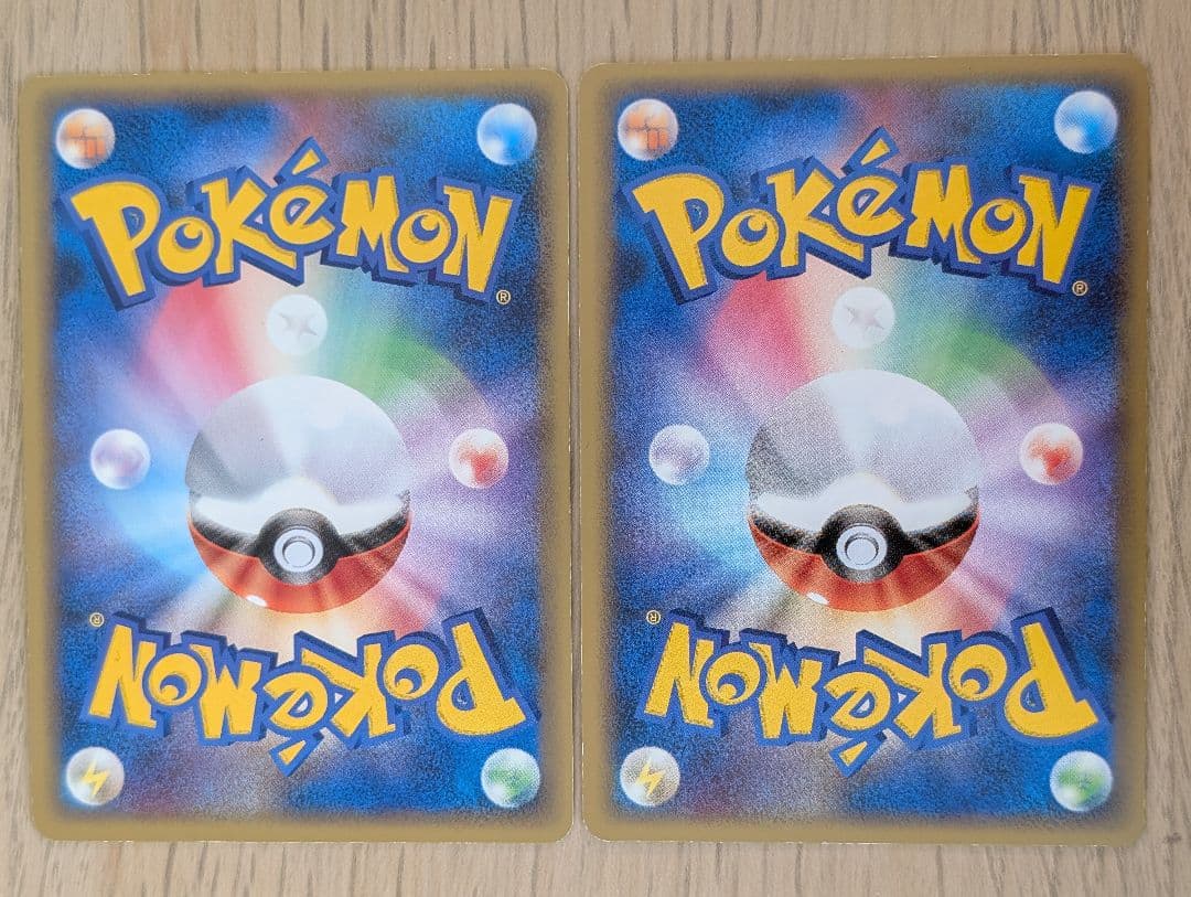 パルキア＆ディアルガLEGEND 上下セット ポケモンカード