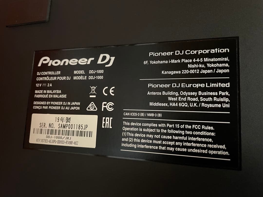 DDJ-1000 デッキセーバー+専用ケース付 コントローラー ミキサー 廃番