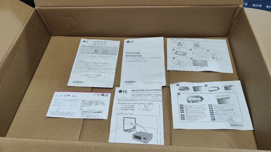 ディスプレイ・モニター本体 LG 4K 27UL500-W 27inch FreeSync 60hz