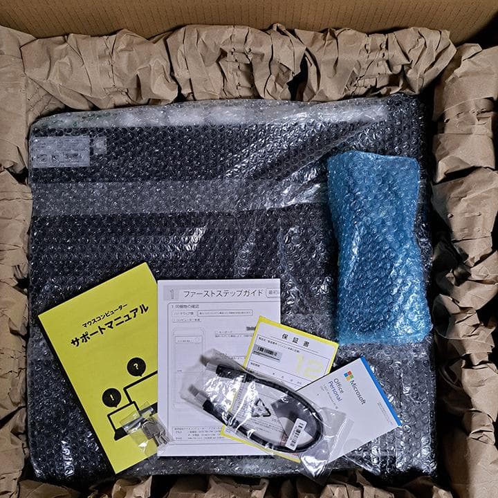 MouseComputer クリエイター向けパソコン DAIV Z7