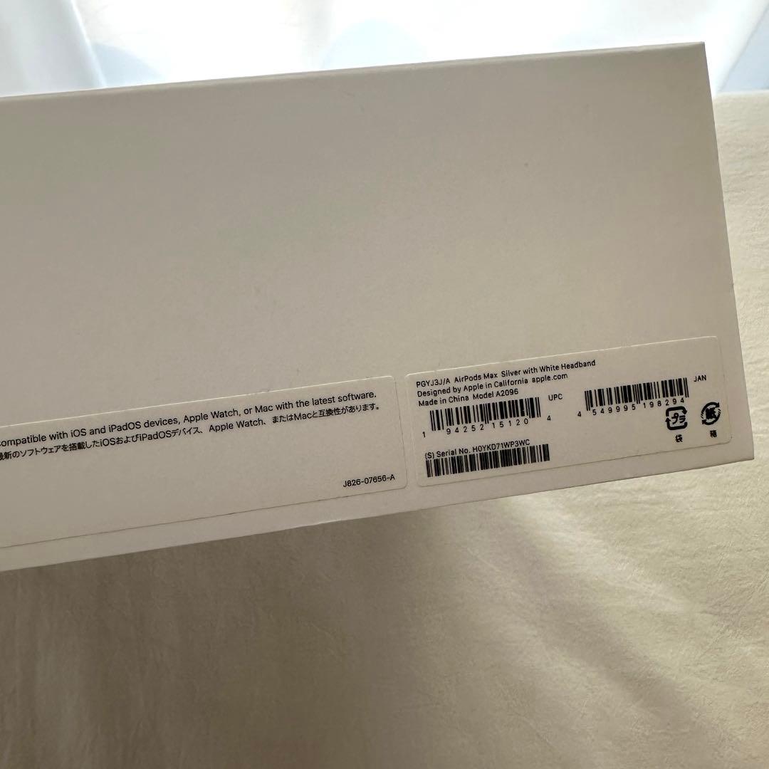 【バッテリー、ヘッド新品✨】Apple airpods max シルバー