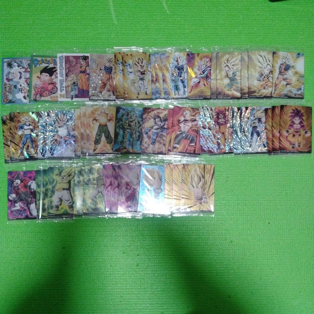 ドラゴンボール　イタジャガ　まとめ売り