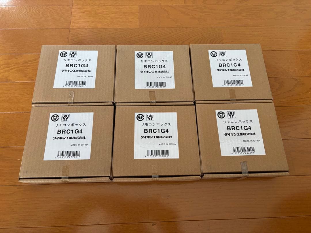 BRC1G4エアコン用リモコン6個セット