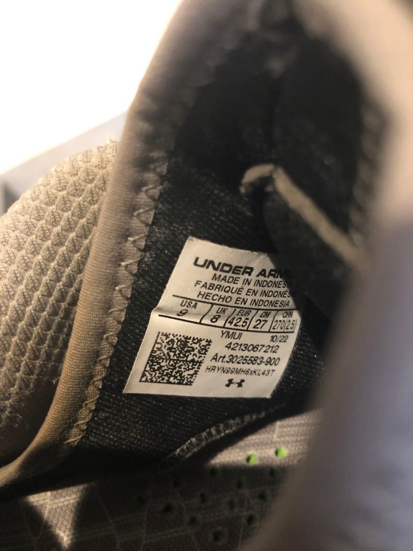 Under Armour Harper 7 （アンダーアーマー ハーパー7）