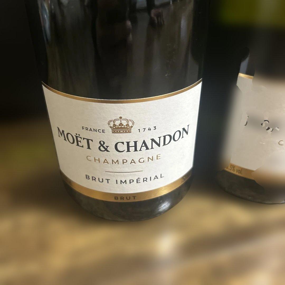 モエ・エ・シャンドン ブリュット・アンペリアル 12.5度 750ml 【２本】