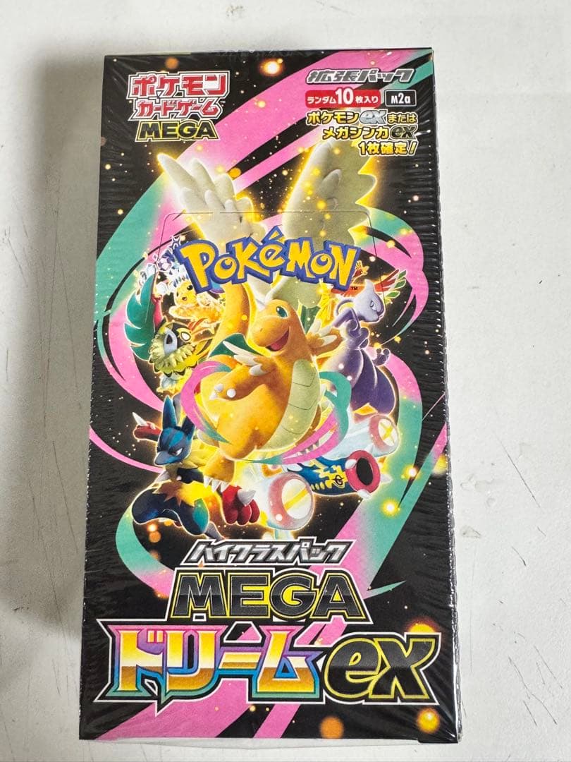シュリンク付き ポケモンカードゲーム ハイクラス MEGAドリームex 1BOX