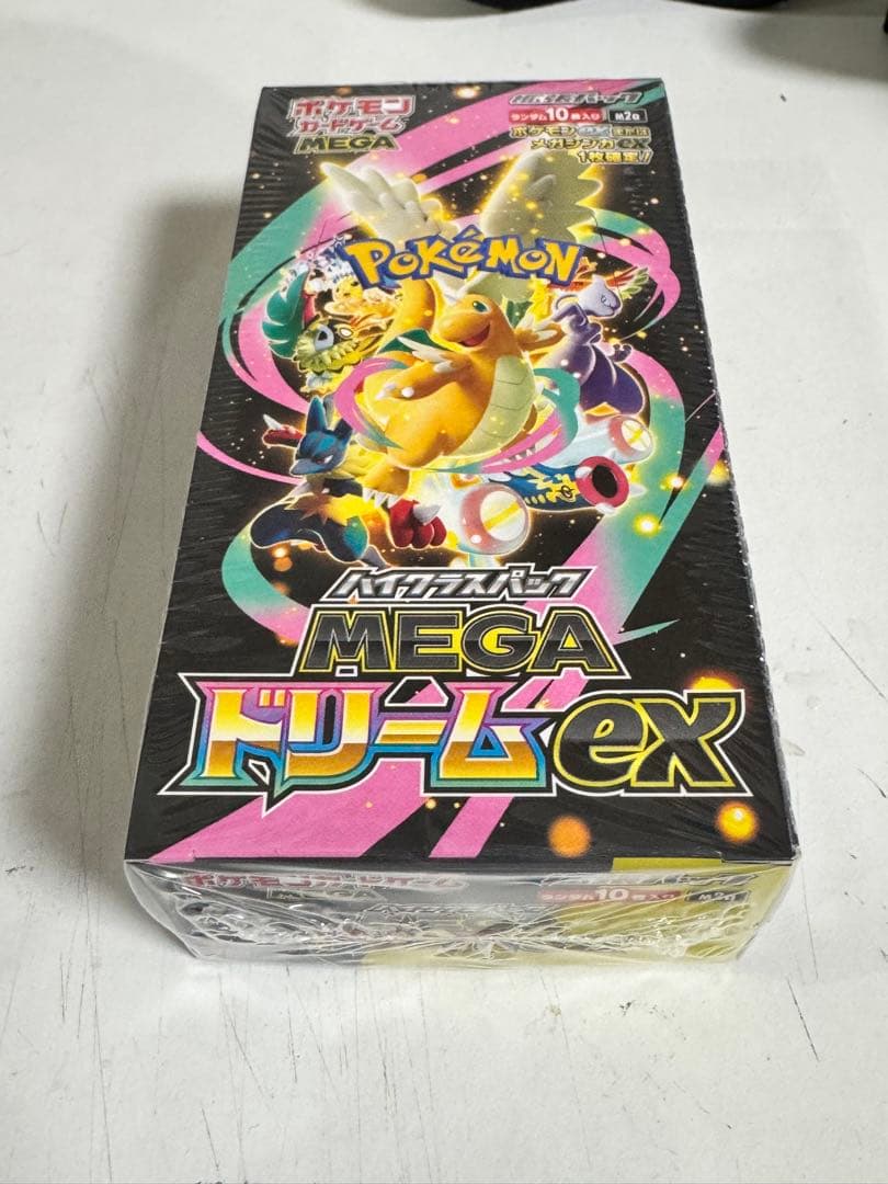 シュリンク付き ポケモンカードゲーム ハイクラス MEGAドリームex 1BOX