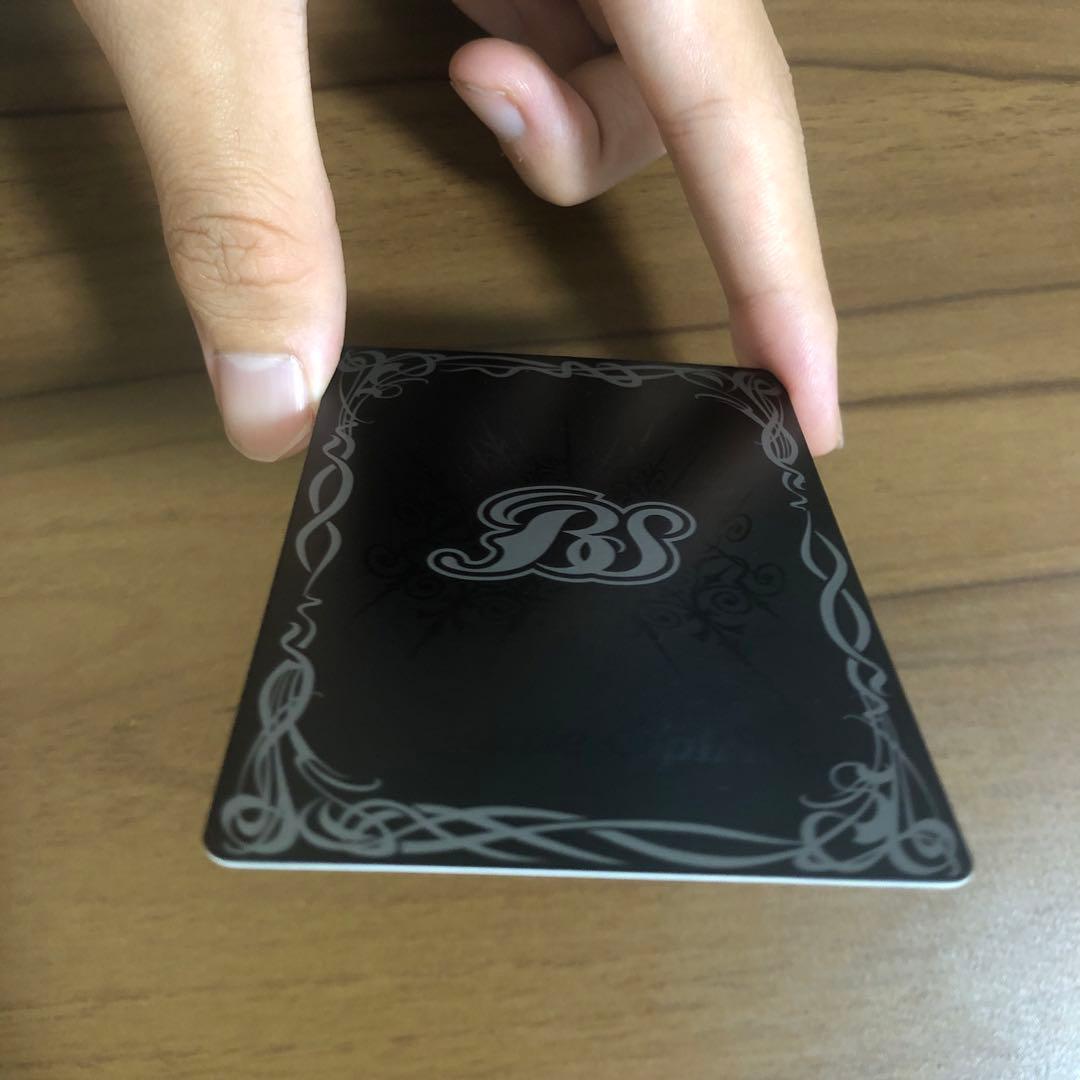 バトルスピリッツ龍皇ジークフリード