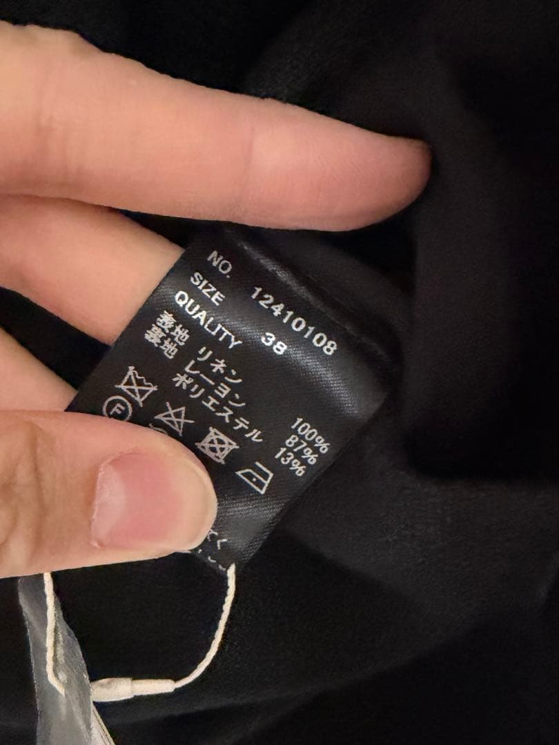 ジャケット・アウター todayful Boyfriend Linen Jacket