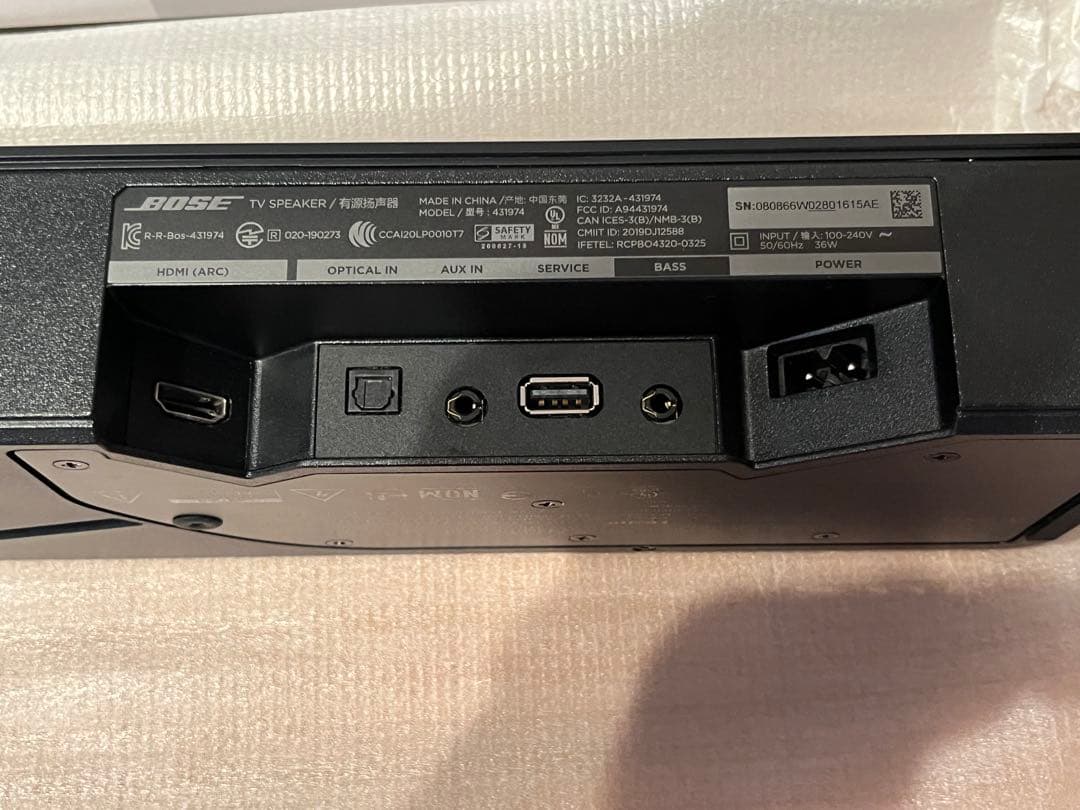 【美品】bose tv speaker