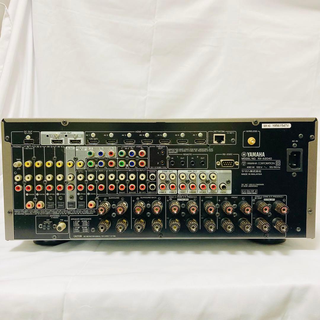 即日発送YAMAHAヤマハRX-A2040AVアンプ AVレシーバーyamaha